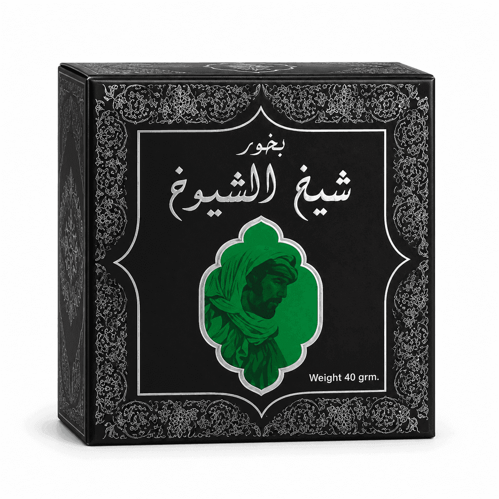 Mini Bakhoor Box Sheikh Al Shaukh — N/A